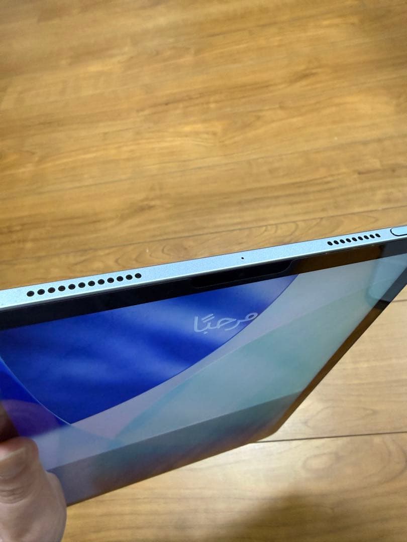 iPad air 第4世代 64GB スカイブルー WiFi