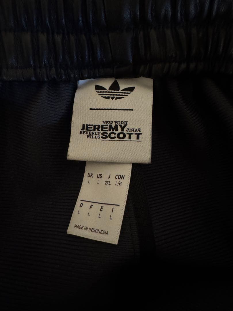 h*o様 入手困難！！adidas Jeremy Scott ワイドパンツ　L