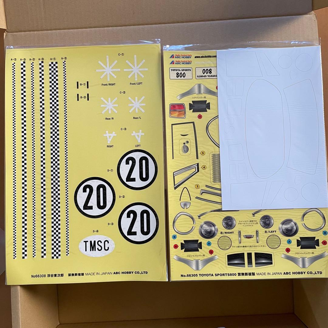 ABCホビー Mシャーシ用　トヨタスポーツ800 “浮谷東次郎”.ver