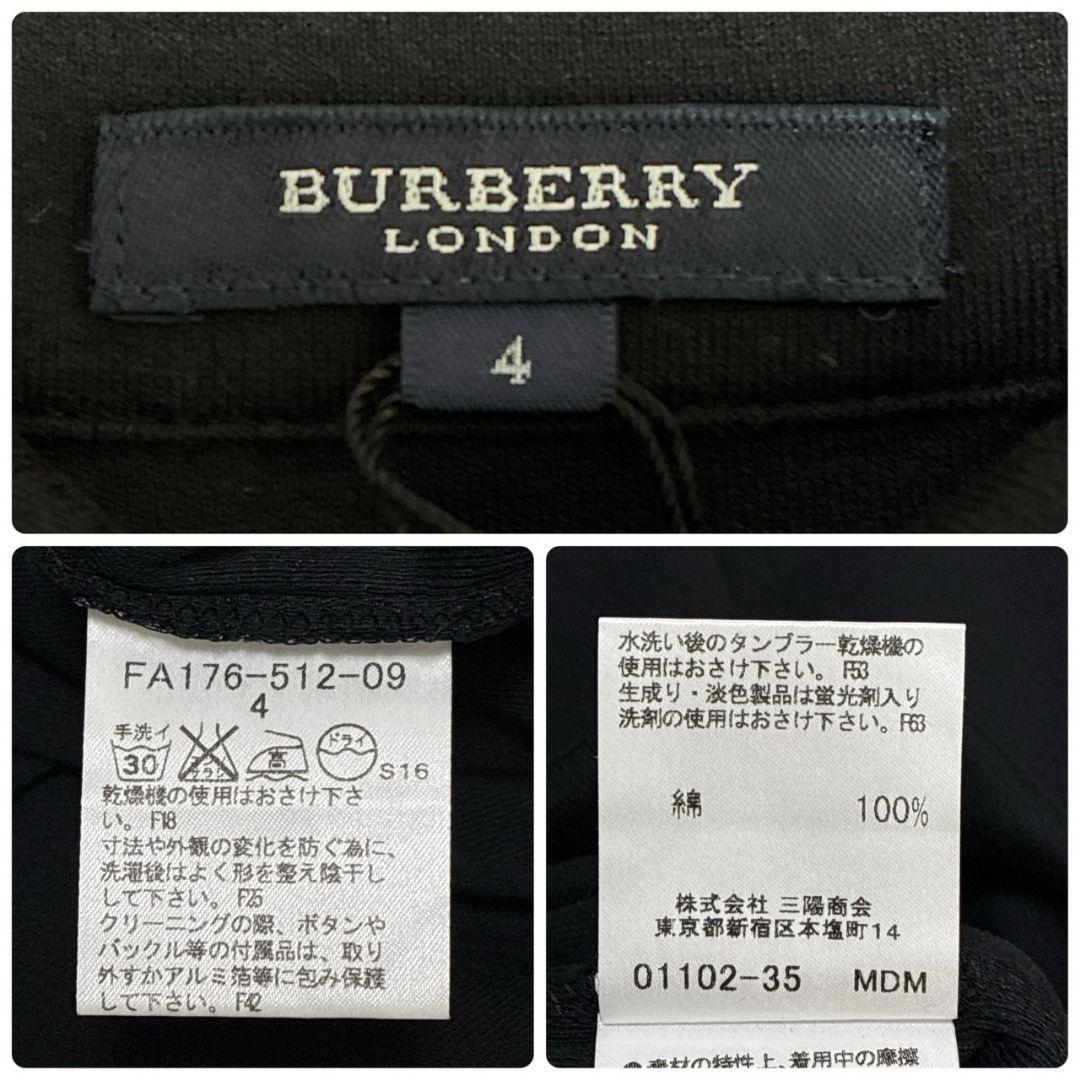 【新品・未使用品】バーバリーロンドン 刺繍ロゴ 黒 半袖ポロシャツ トップス 4