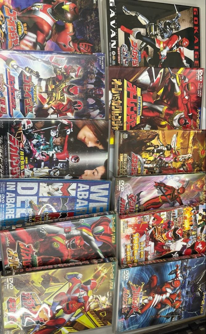 セル版　劇場　など　戦隊モノ　dvd 12枚　セット