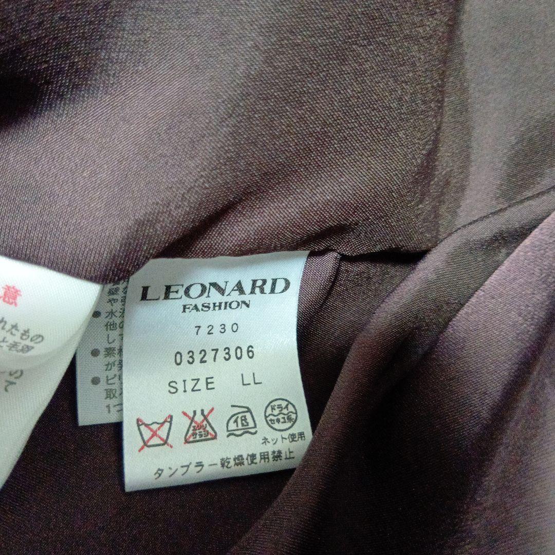 LEONARD ブラウン系ストライプテーラードジャケット　伸縮性あり