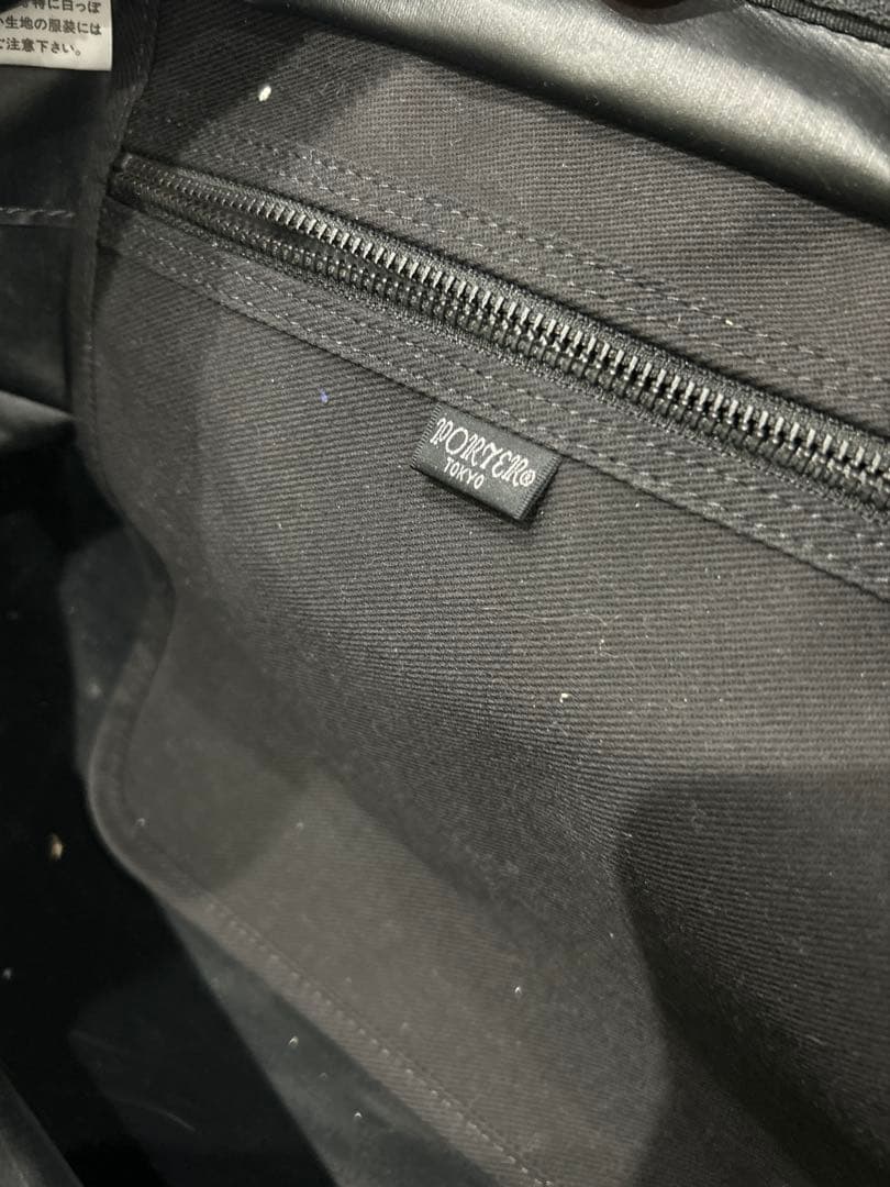 ポーター PORTER ステイン ボストンバッグ ボストンバッグ ブラック