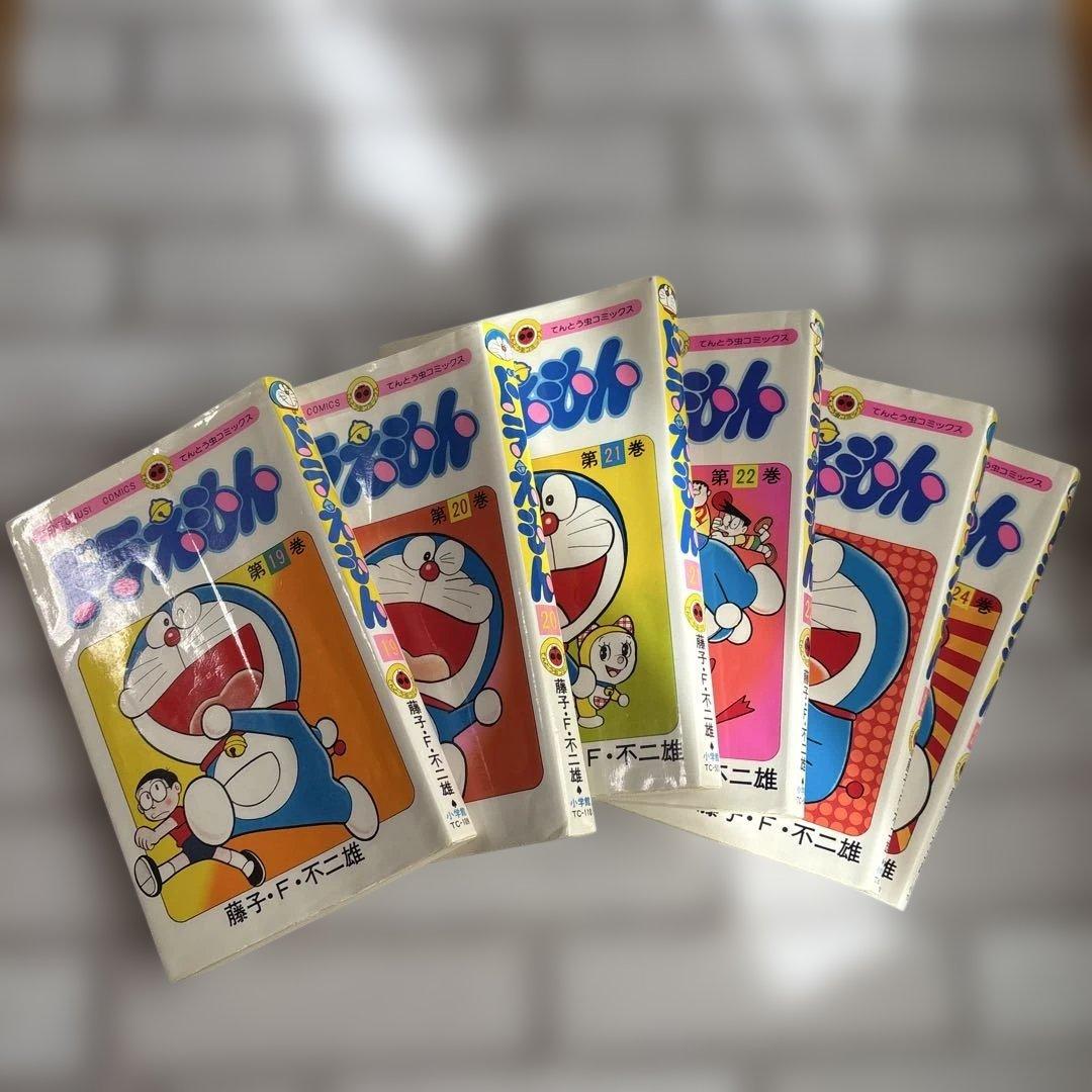 【送料込み】ドラえもん 全４５巻 藤子・F・不二雄　ドラえもんプラス1〜5巻