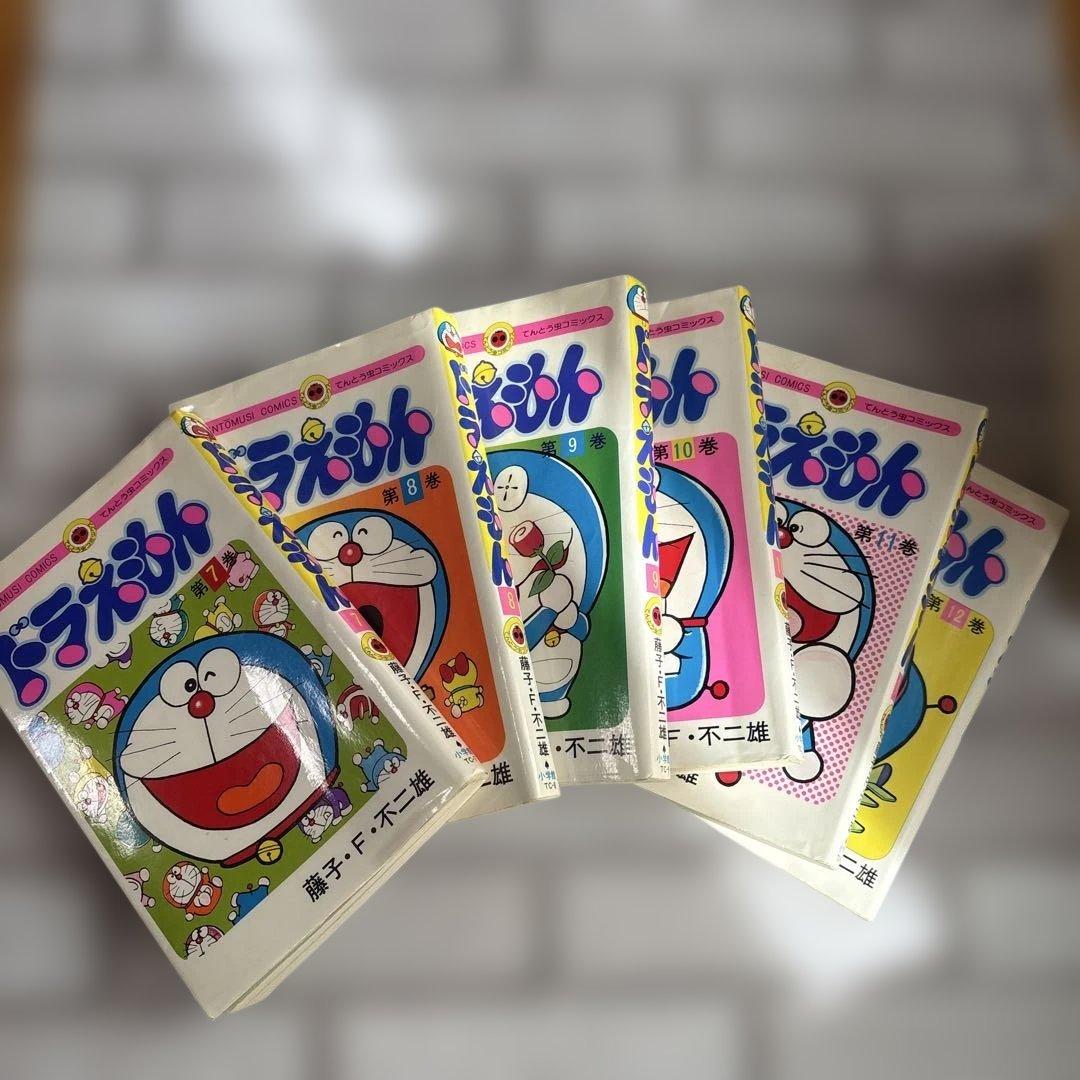 【送料込み】ドラえもん 全４５巻 藤子・F・不二雄　ドラえもんプラス1〜5巻