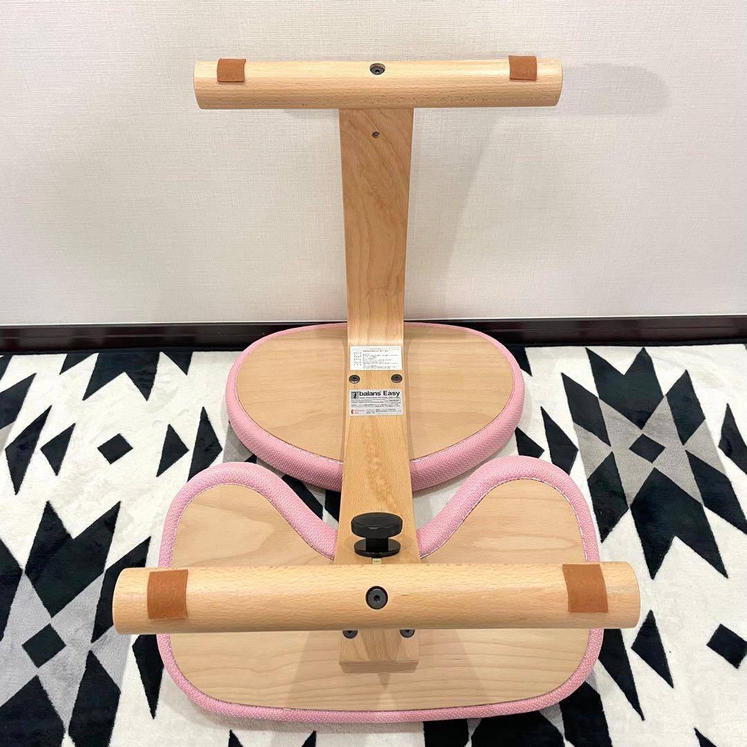 バランスラボ バランスチェア バランスイージー ピンク 桜 中古美品