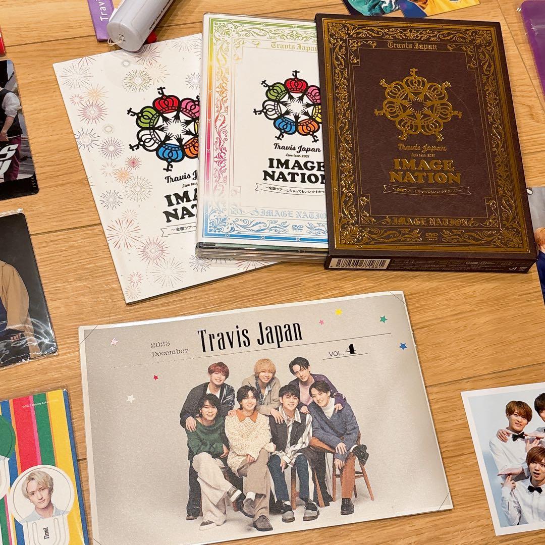 Travis Japan 公式グッズ　まとめ売り