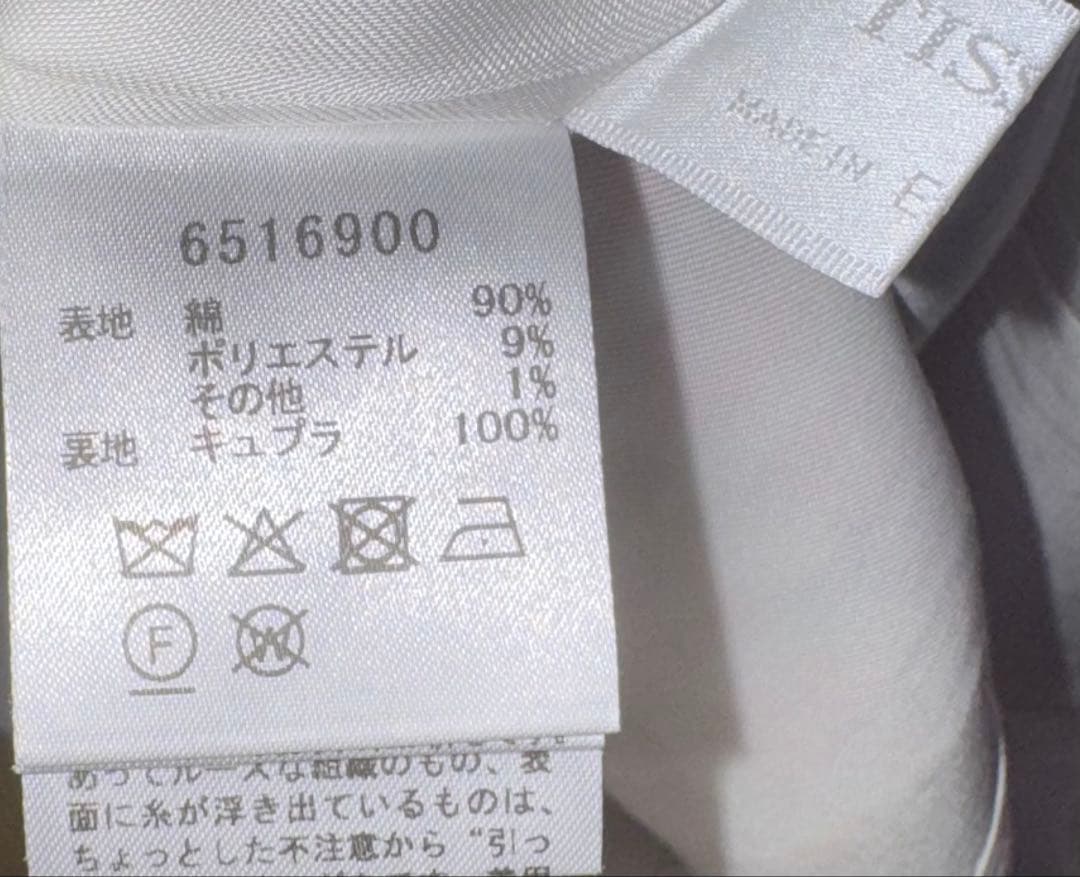 【Reneルネ】DM 掲載新品タグ付き定価121,000円限定品ワンピース38