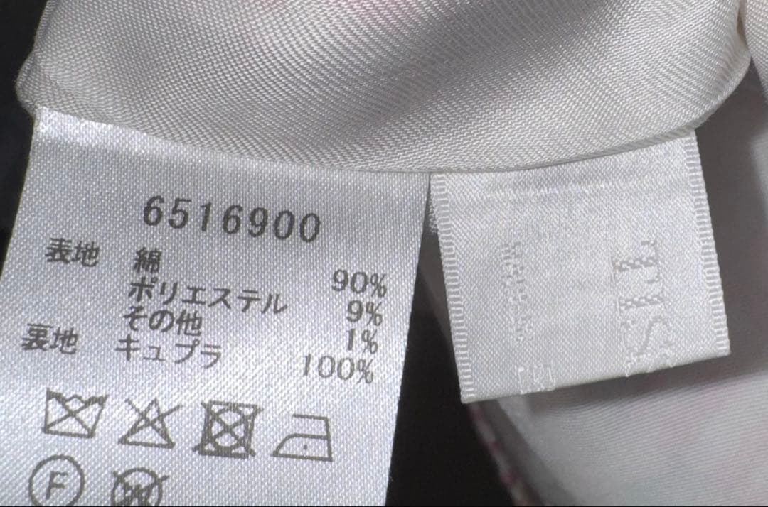 【Reneルネ】DM 掲載新品タグ付き定価121,000円限定品ワンピース38