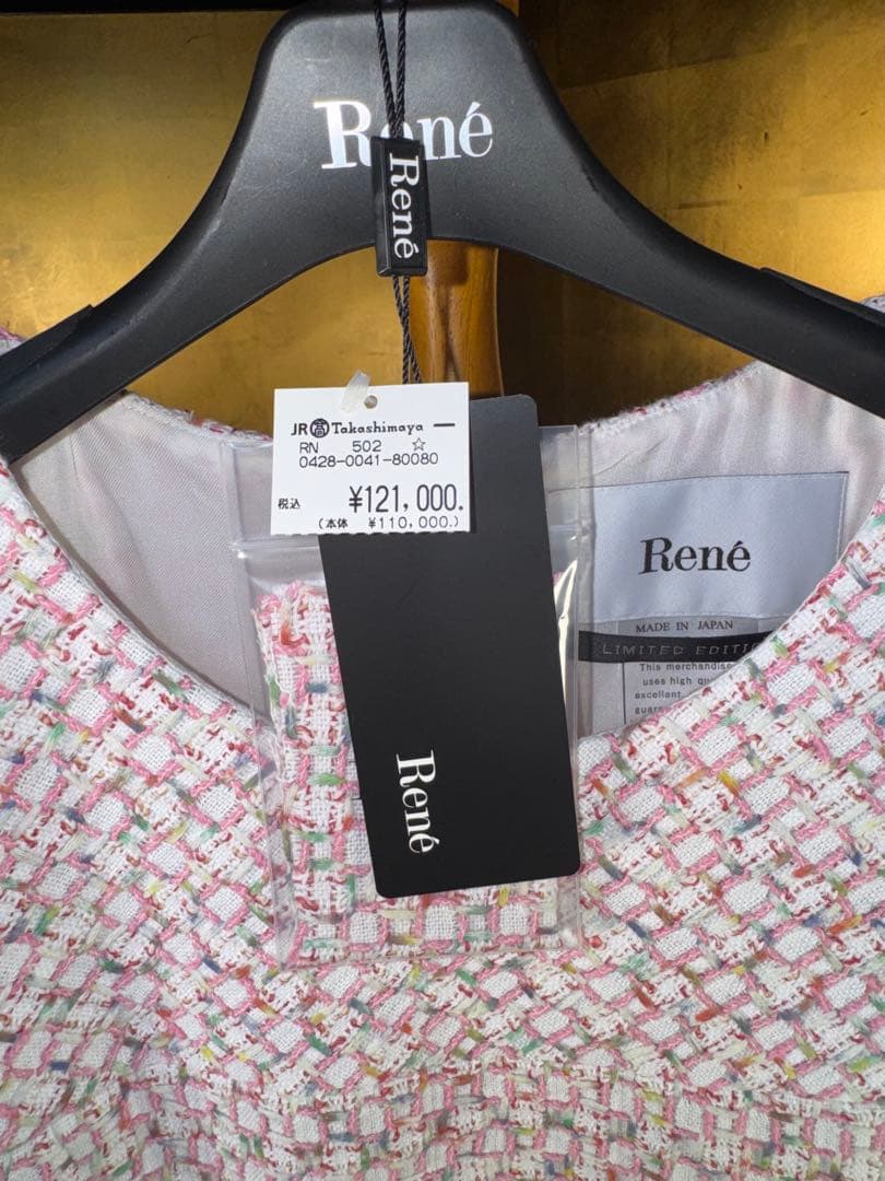 【Reneルネ】DM 掲載新品タグ付き定価121,000円限定品ワンピース38