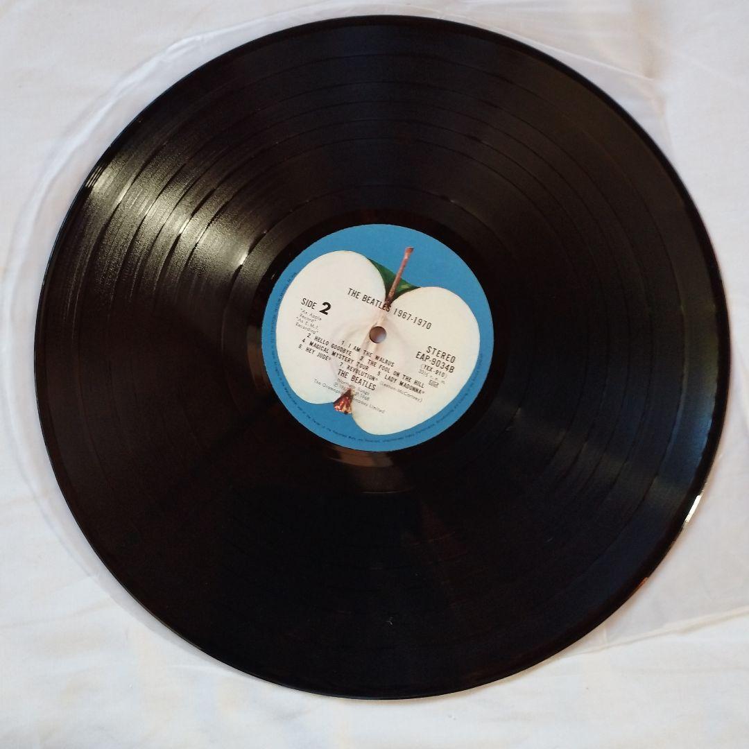 レコード　国内盤　帯付き　青盤　ビートルズ　LP　2枚組　送料込み