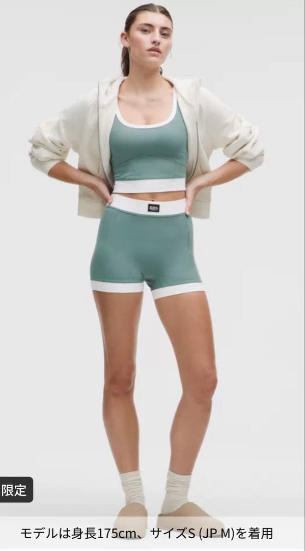 lululemon 新品タグ付きリブNulu クロップタンクトップL