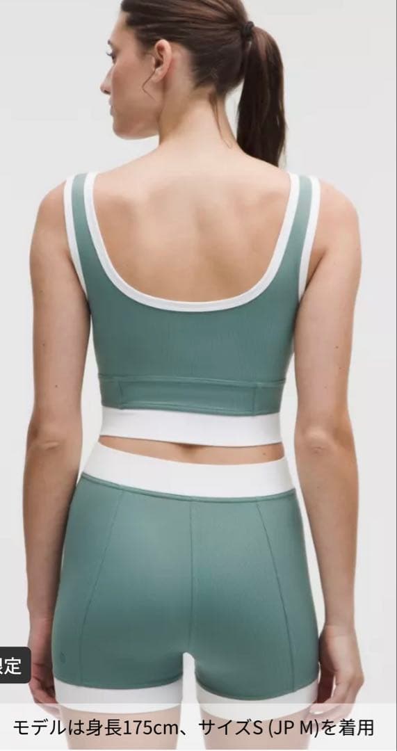 lululemon 新品タグ付きリブNulu クロップタンクトップL