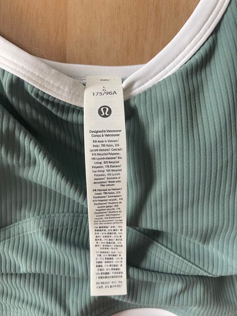 lululemon 新品タグ付きリブNulu クロップタンクトップL