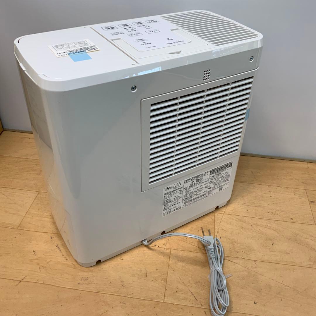 ダイニチ　ハイブリッド式加湿器 HD-5021 2021年製