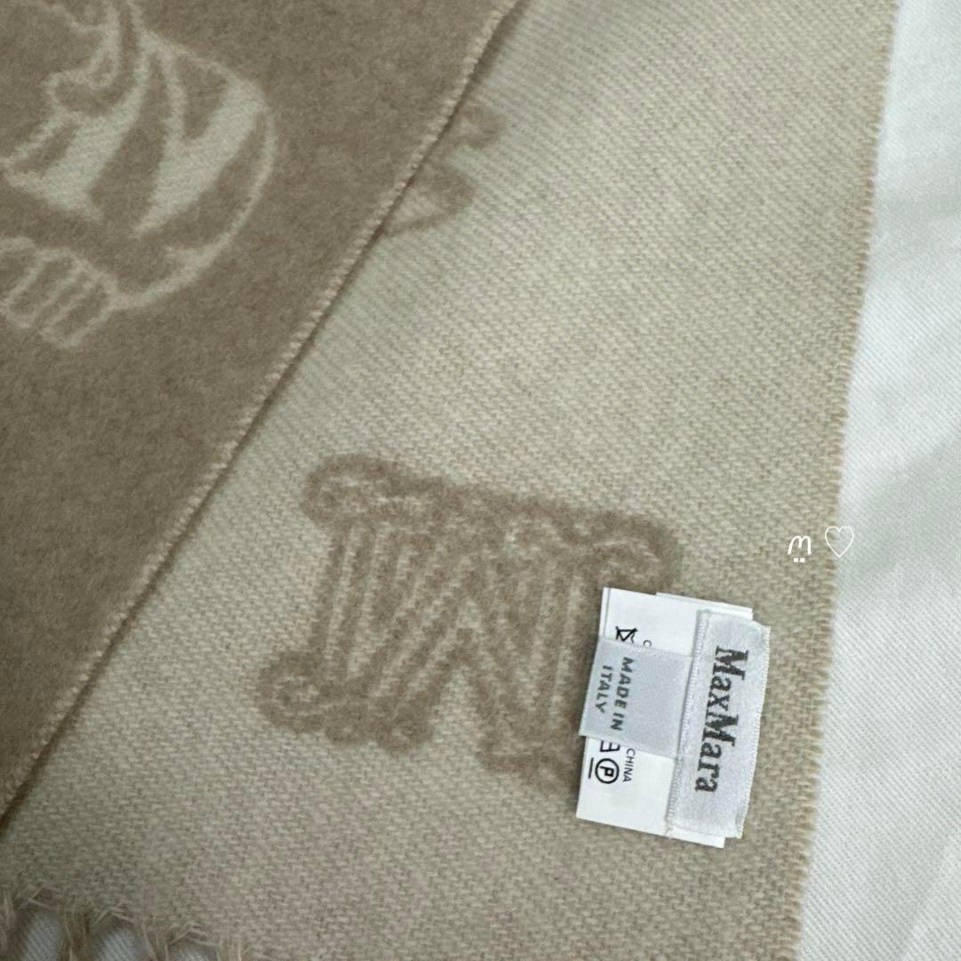 Max Mara　マックスマーラ　ジャガードカシミヤマフラー　アニマルモチーフ