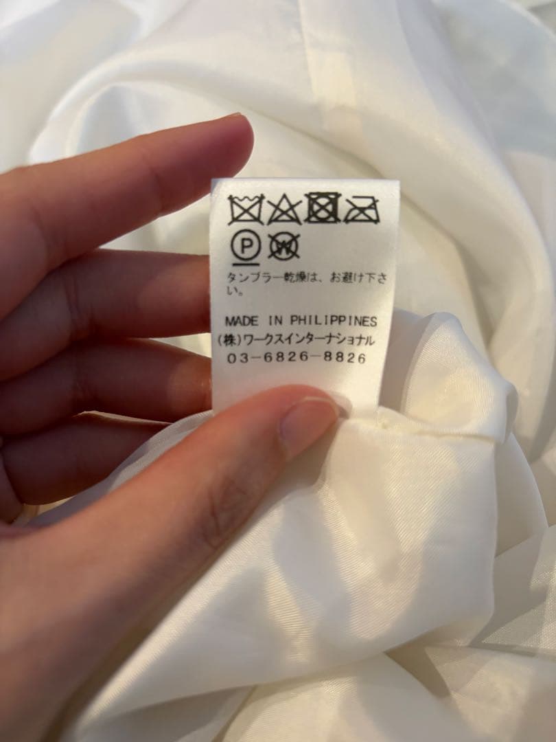 【限定お値下げ中！】TSURU by Mariko Oikawa