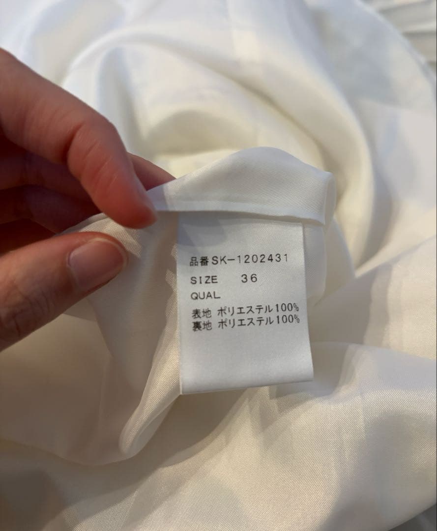 【限定お値下げ中！】TSURU by Mariko Oikawa