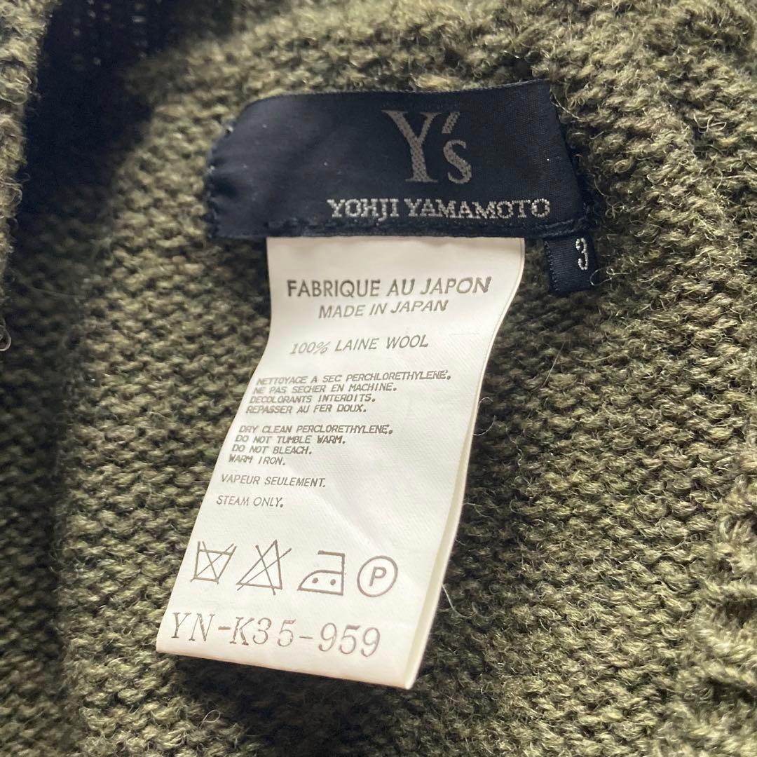 05aw Y’s LAINE WOOL スカート グリーン
