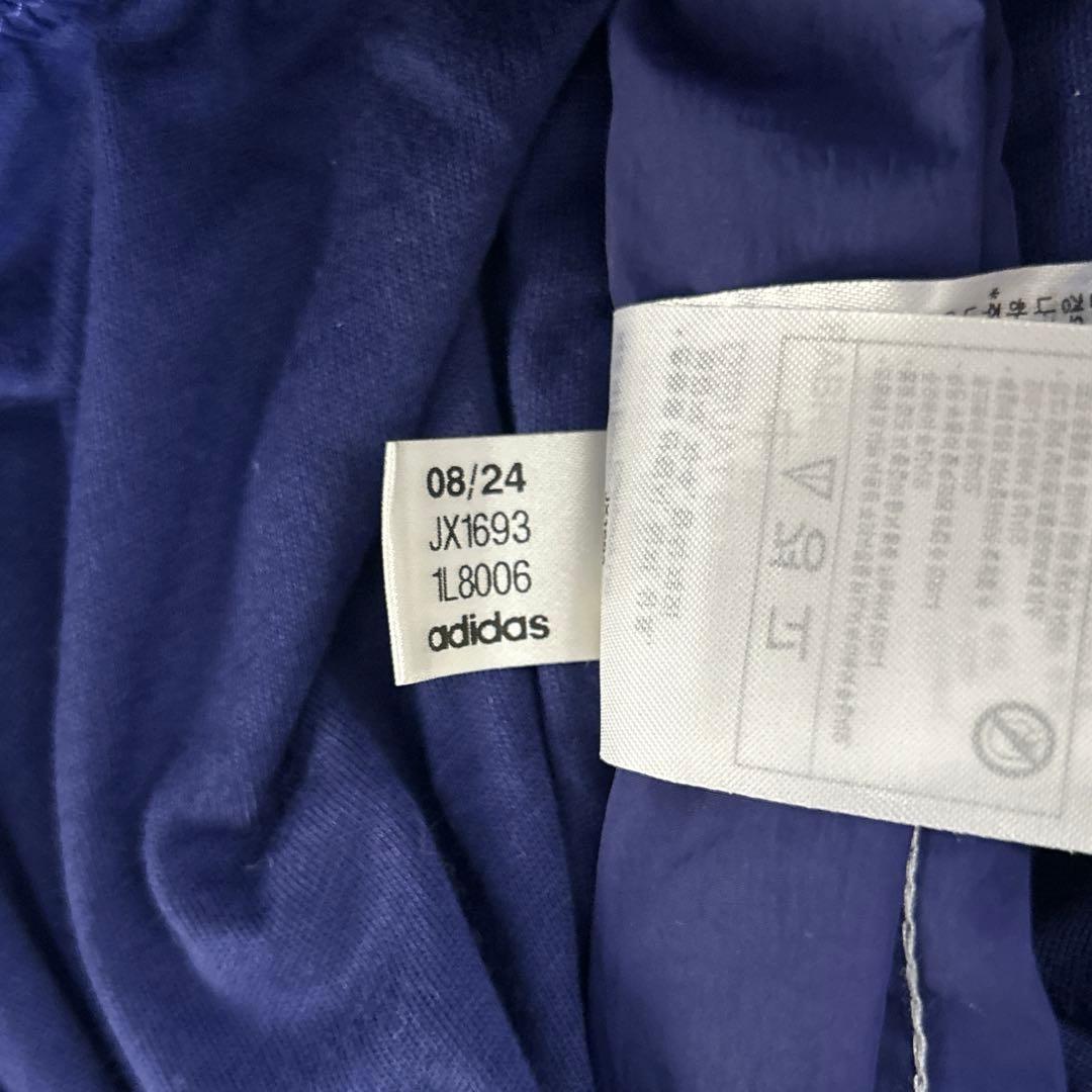 美品　adidas ADILENIUM サイドジップ　ナイロンパンツ　青