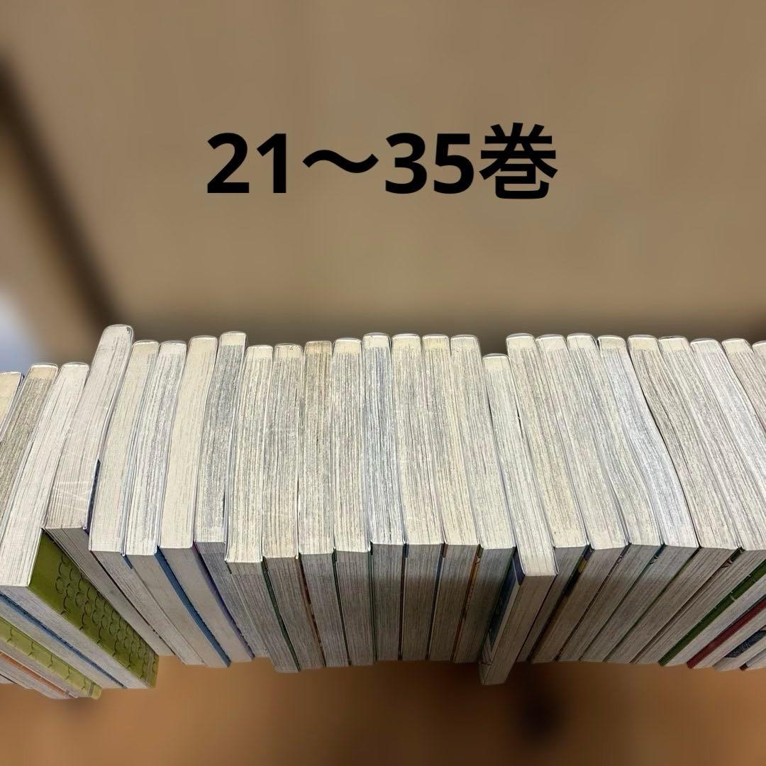 ジョジョの奇妙な冒険　全巻セット　1〜63巻　＋　おまけ付き