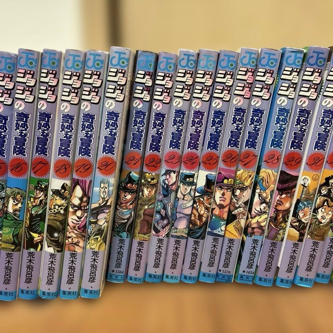 ジョジョの奇妙な冒険　全巻セット　1〜63巻　＋　おまけ付き