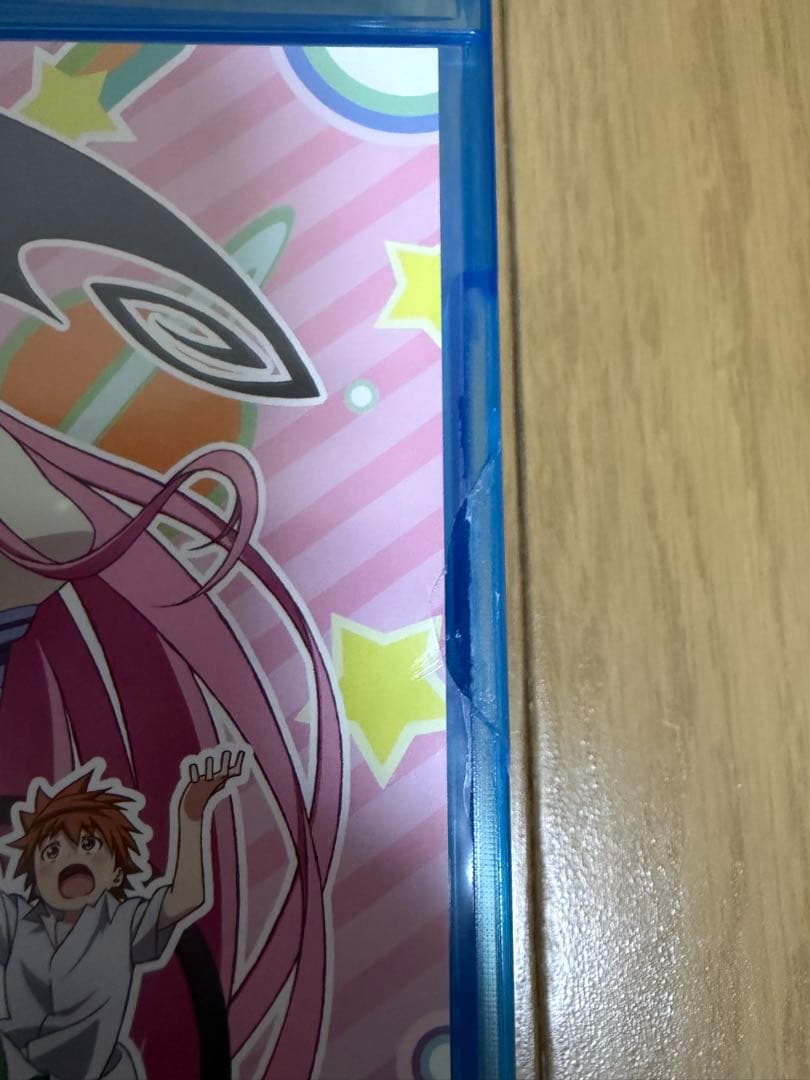 To LOVEる -とらぶる- Blu-rayBOX スペシャルプライス版セット