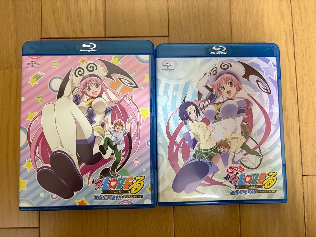 To LOVEる -とらぶる- Blu-rayBOX スペシャルプライス版セット