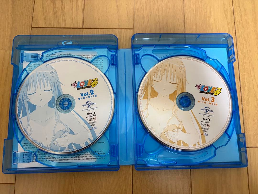 To LOVEる -とらぶる- Blu-rayBOX スペシャルプライス版セット