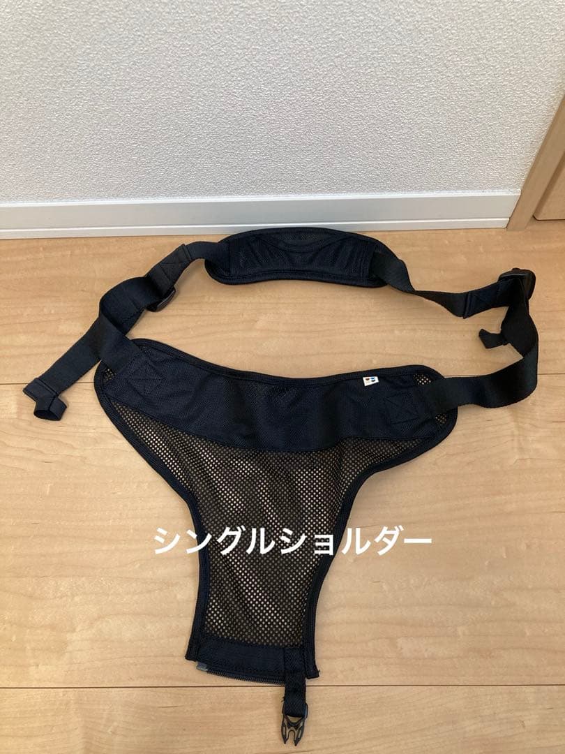 ポルバン アドバンス ヒップシート ダブルショルダー　シングルショルダーセット