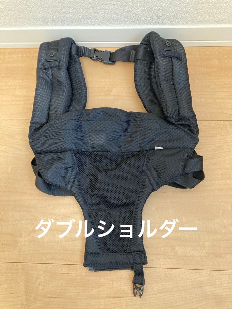 ポルバン アドバンス ヒップシート ダブルショルダー　シングルショルダーセット