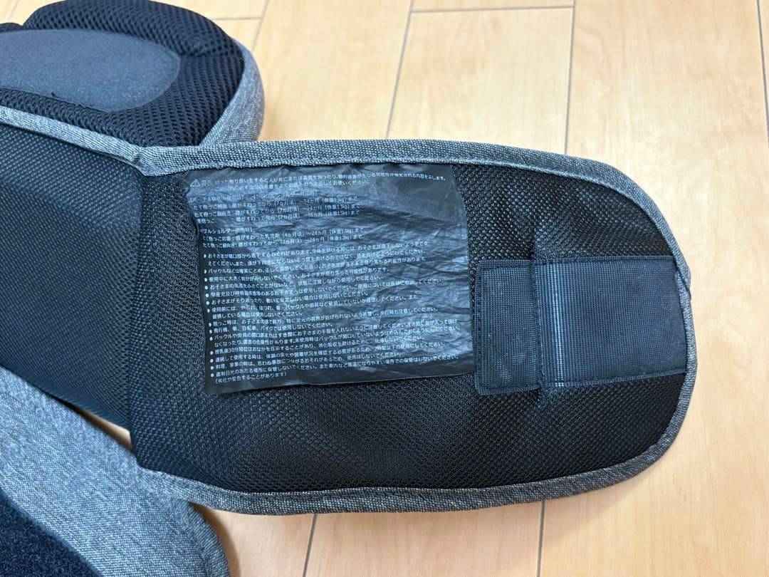 【ポルバン アドバンス】 ヒップシート　シングルショルダー付き　メランジグレー