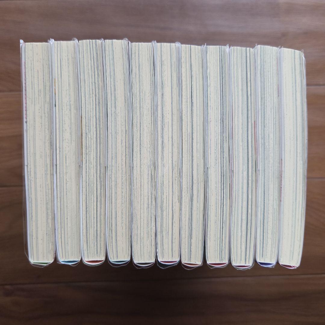 スキップとローファー1～11巻　帯つき