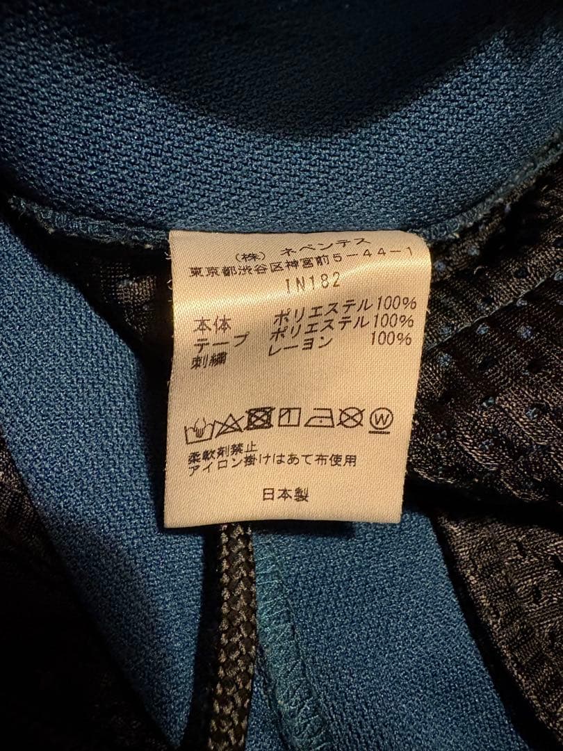 Needles 21ss トラックパンツ ナロー サイズM