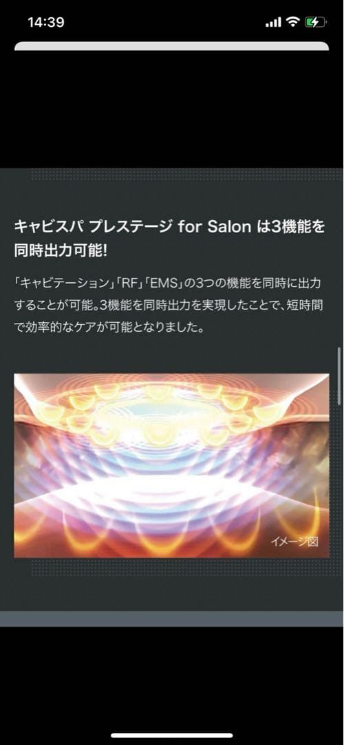 専用！！！
