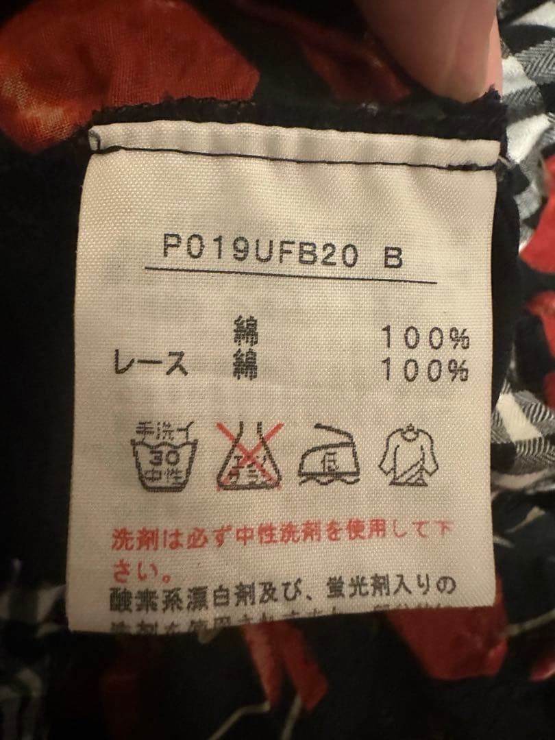 ピンクハウス　チュニックワンピース　チェリー　美品
