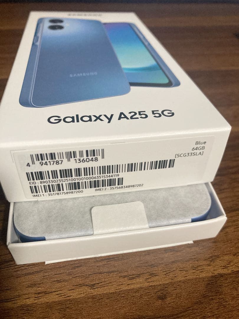 未使用品！Galaxy A25 5G 64GB ブルー、ライトブルー2台セット