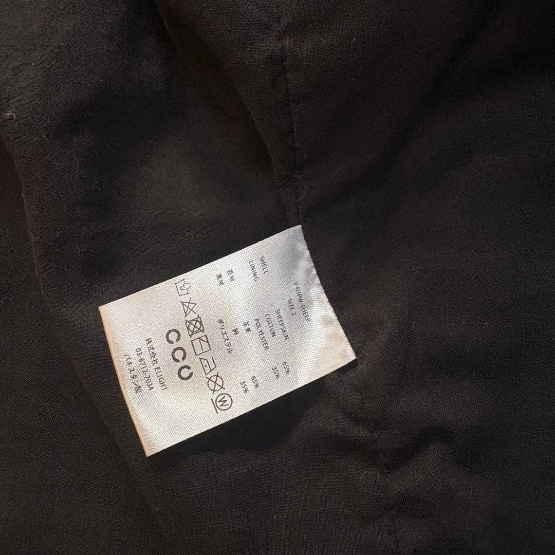 CCUレザー ジャーキンベスト イギリス軍 ミリタリー Jerkin Vest