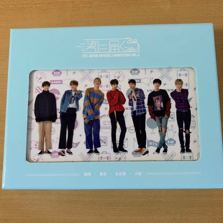 BTS バンタン　ファンミーティング　ハピエバ　君に届く　日本　2点セット