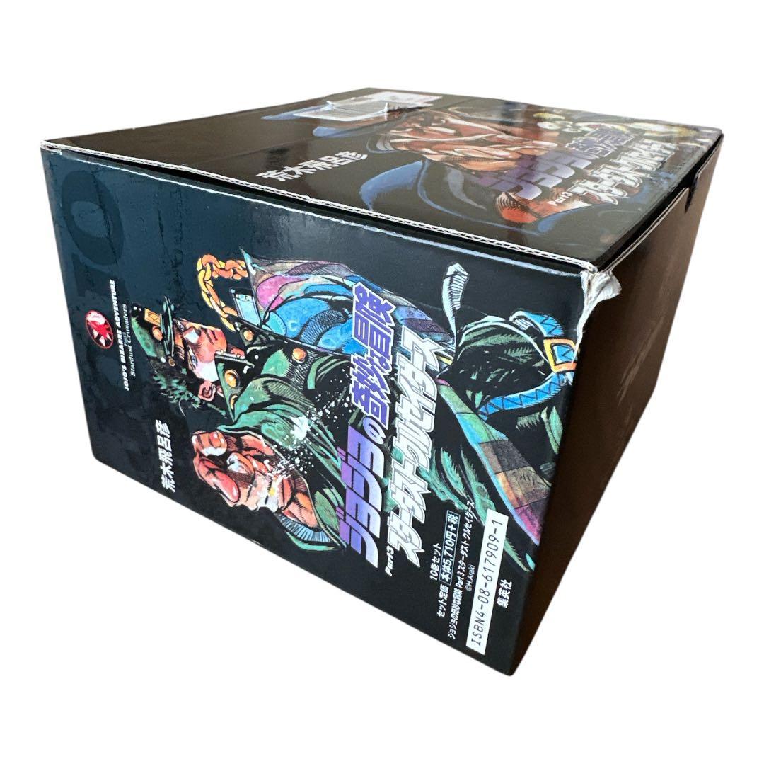 ジョジョの奇妙な冒険 文庫版 化粧ケース入り