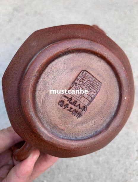 宜興 紫砂茶壺 八方文革壺 茶道具 煎茶器 工芸品 置物