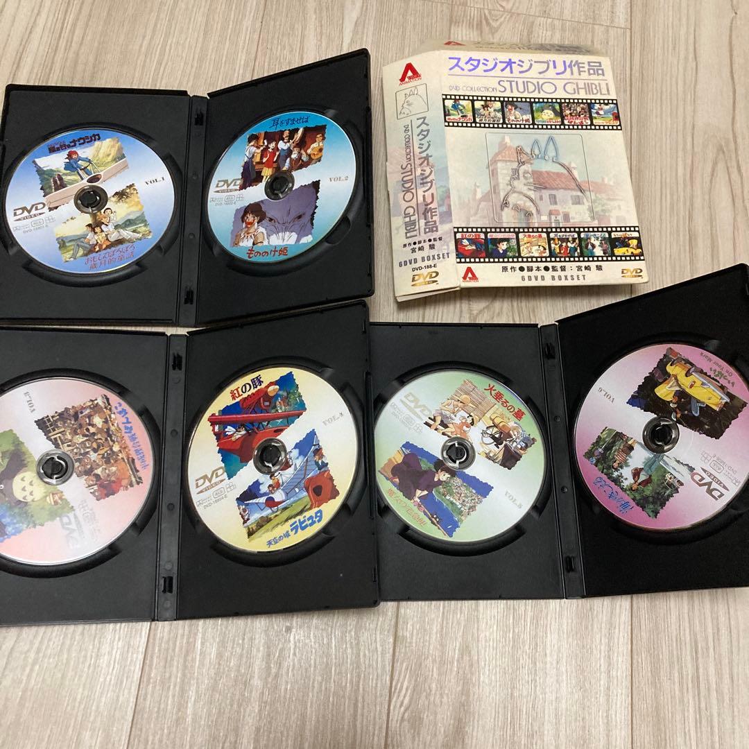 ジブリ　DVD