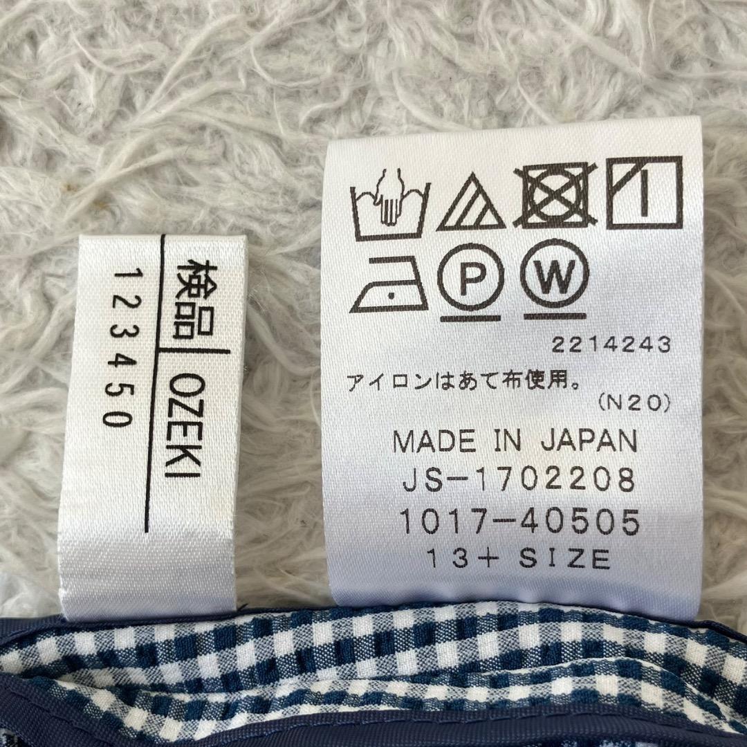 未使用級✨レリアン テーラードジャケット シアサッカー 大きいサイズ 13 XL