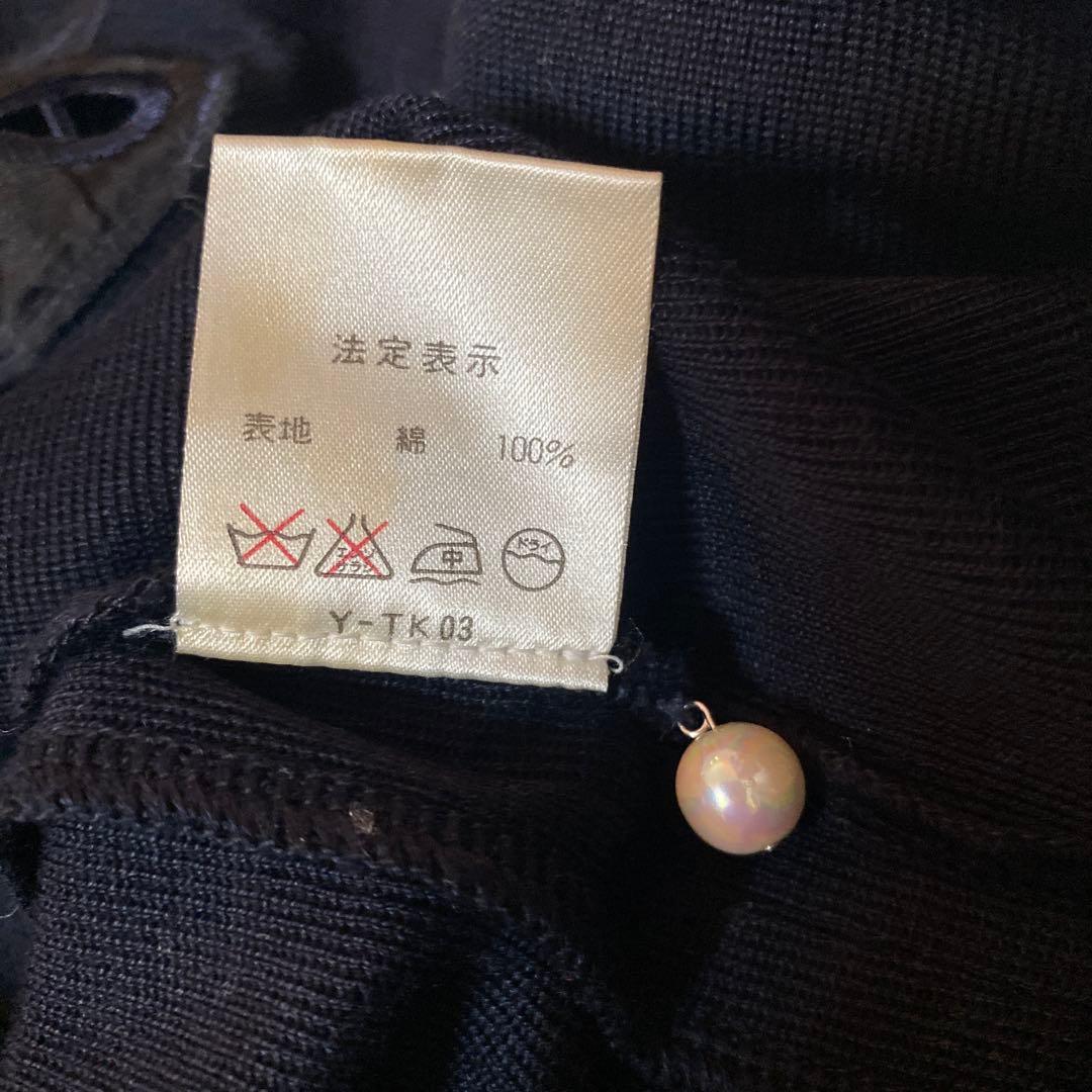 Christian Dior 花柄刺繍 ネイビー アンサンブル