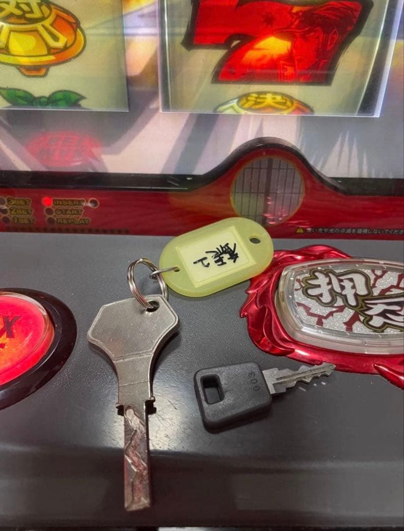 番長3 スロット パチンコ　家庭用 実機 メダル無し メダルレス