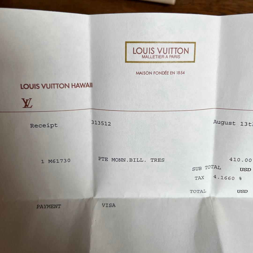 LOUIS VUITTON　ポルトモネビエトレゾー　二つ折り財布　モノグラムル