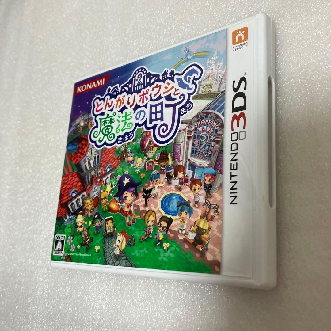 美品　 とんがりボウシと魔法の町 Nintendo ゲーム　カセット
