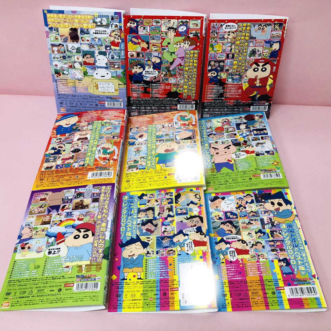 18枚セット　クレヨンしんちゃん　きっとベスト　シリーズ　DVD18枚セット