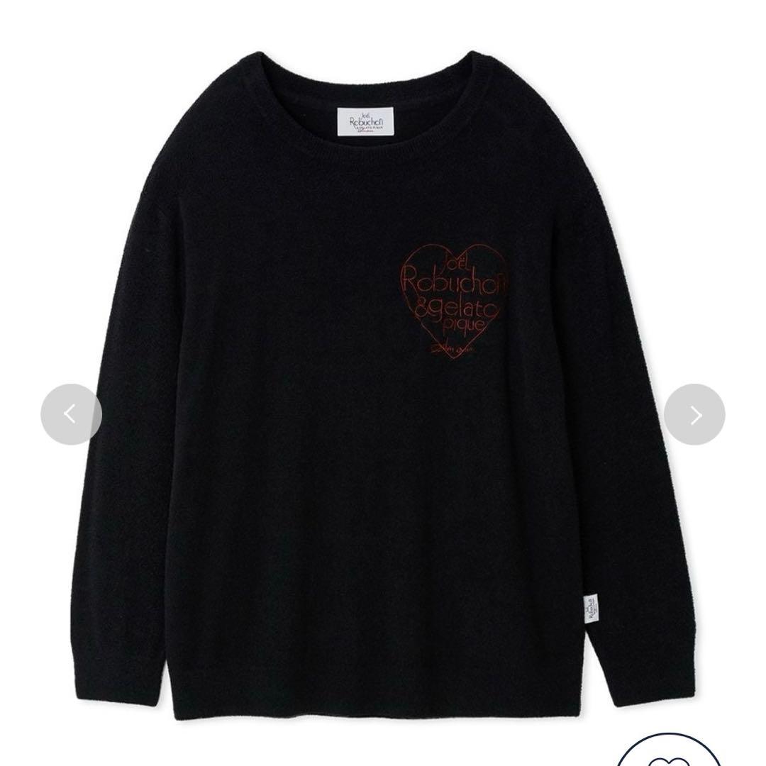 新品　上下セット　ジェラートピケ　ジョエルロブション　山田涼介着用　フリーサイズ