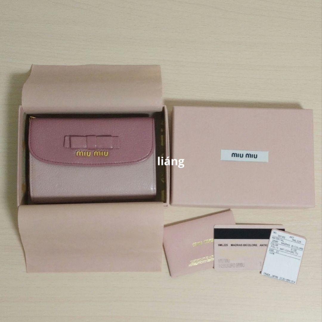 miumiu マドラス リボン モチーフ 財布